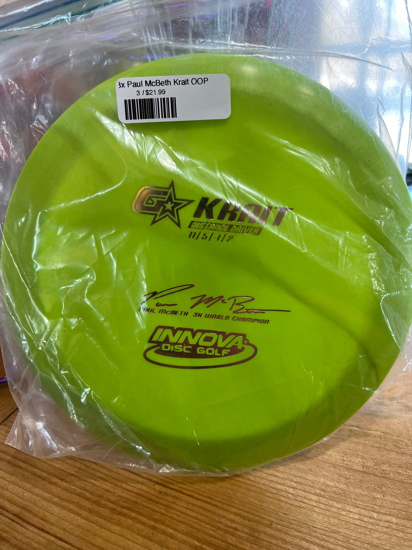 Innova 3x Paul McBeth Krait OOP